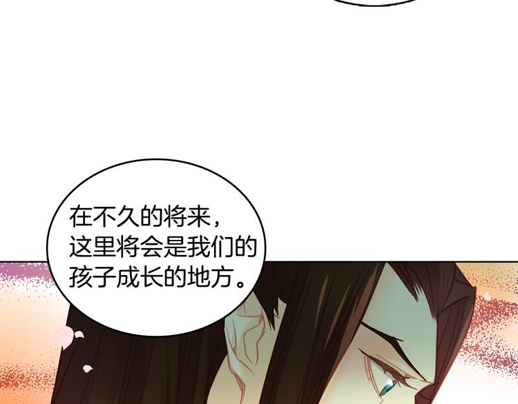 第50话 你要见我？100
