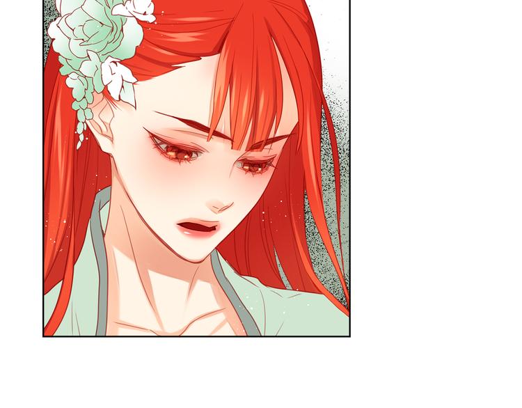第55话 一切都结束了19