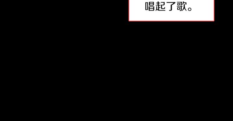 第55话 一切都结束了101