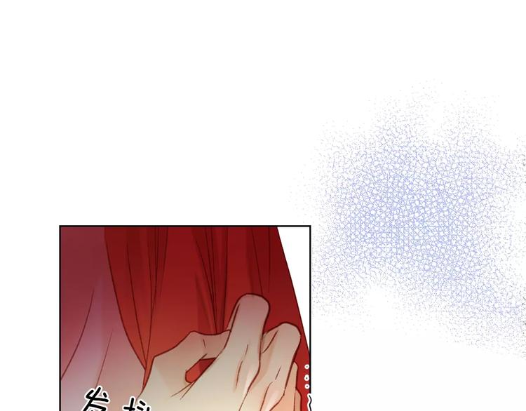 第34话 让朕难堪的女人！29