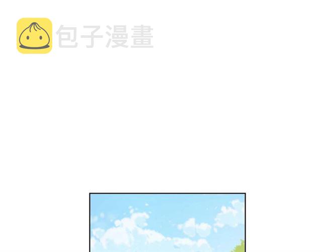 第117话远远地看着你74