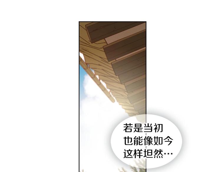 第110话 噩梦般的经历55