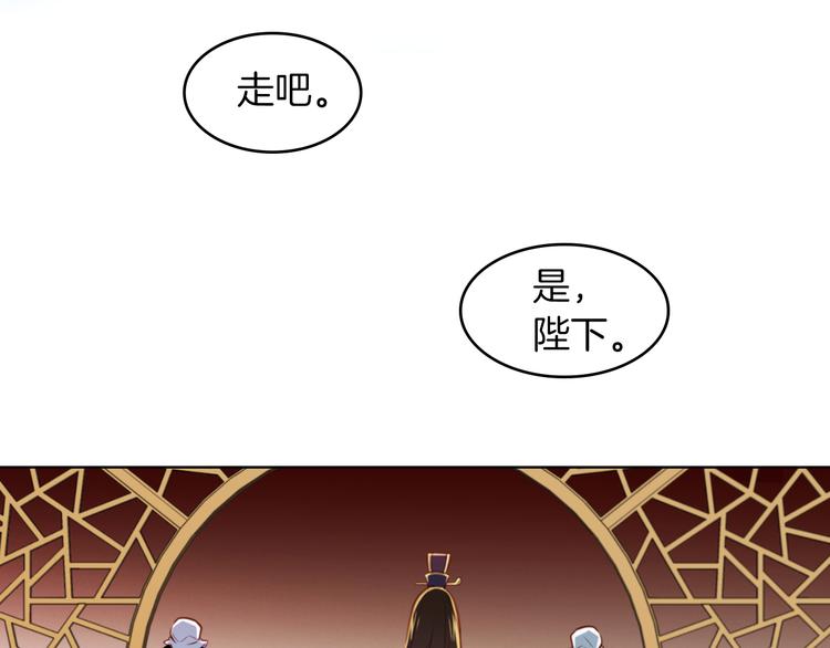 第39话 他的斥责86