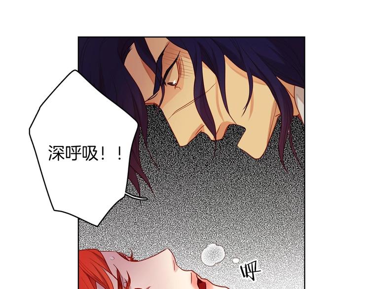 第110话 噩梦般的经历22