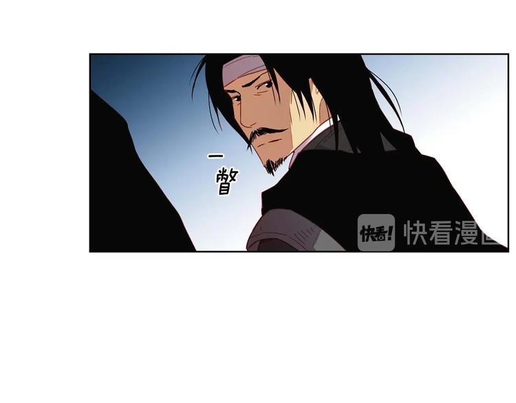 第115话不必打扰100