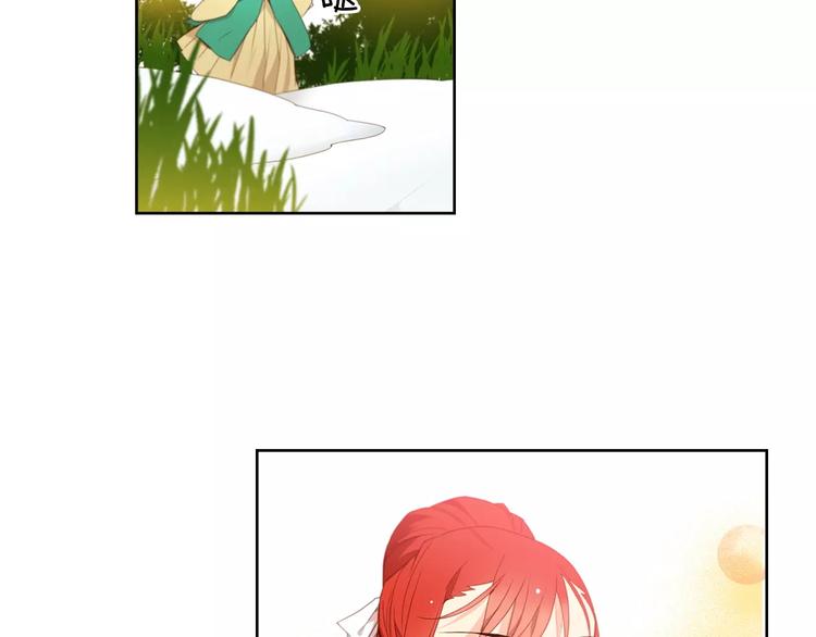 第5+6话 欲戴皇冠必承其重4