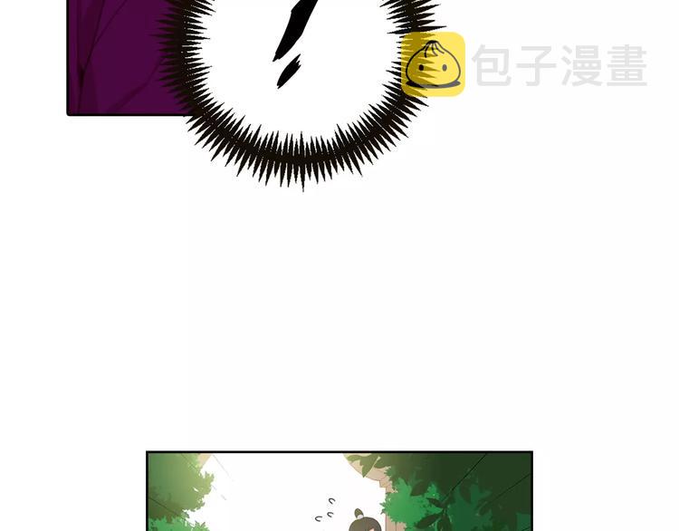 第1+2话 太子妃候选人40