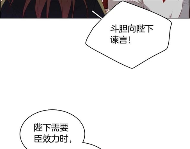 第117话远远地看着你42