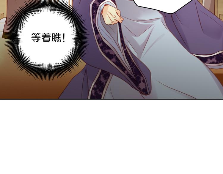 第45话 她不是丽75