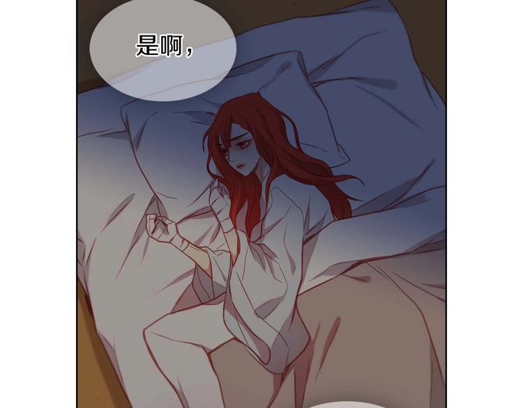 第113话我害怕…52