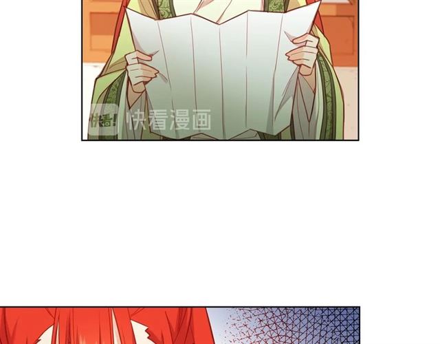 第97话 名分之下的意图42