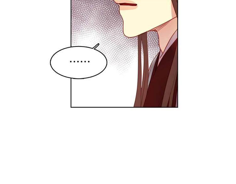 第115话不必打扰9