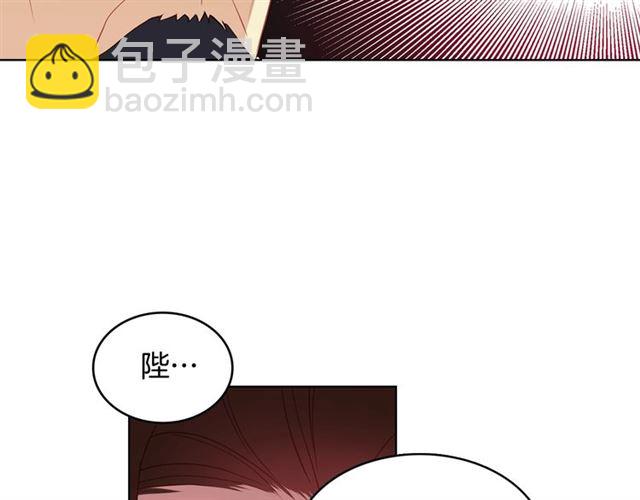 第94话 不打算有子嗣79