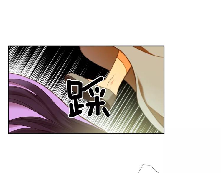 第7话 宠幸的下场26