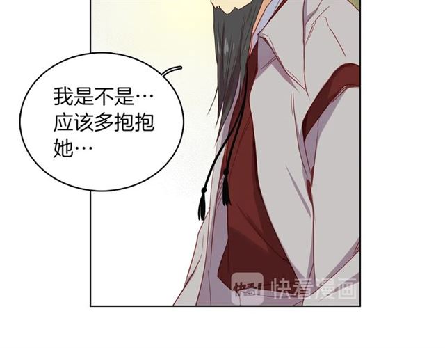 第104话永远离开91