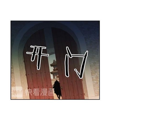 第112话 我已是个“死人”46