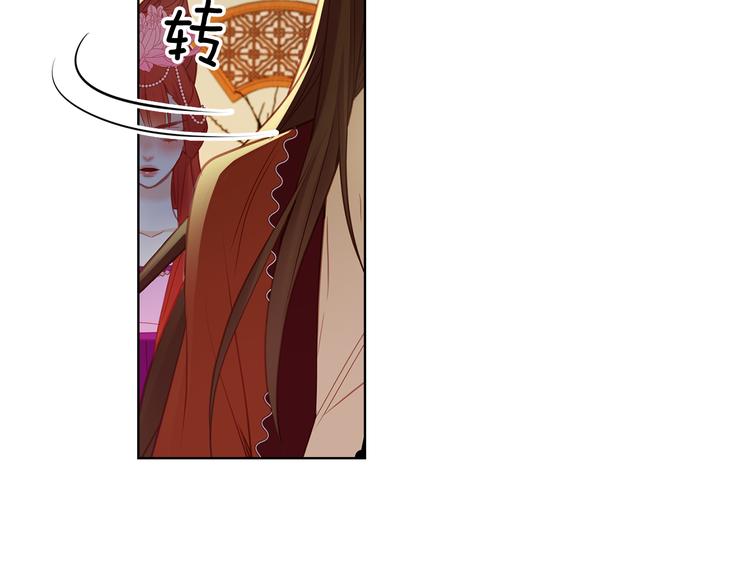 第42话 关禁闭！78