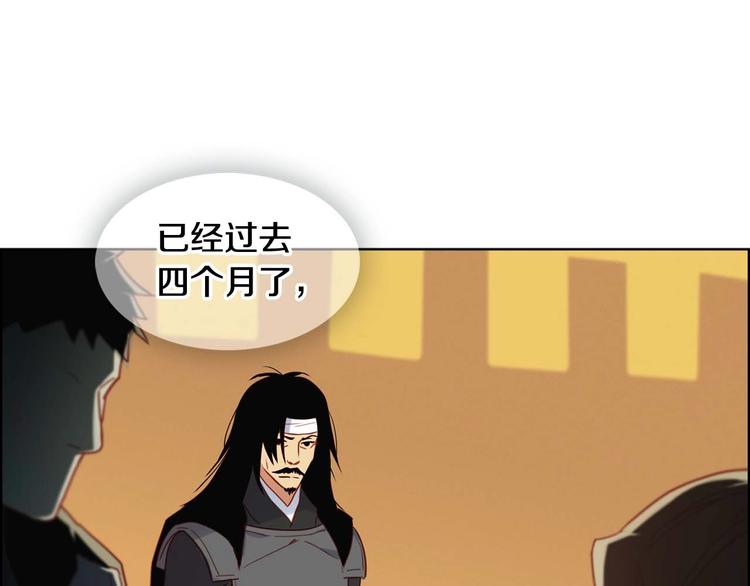 第115话不必打扰89