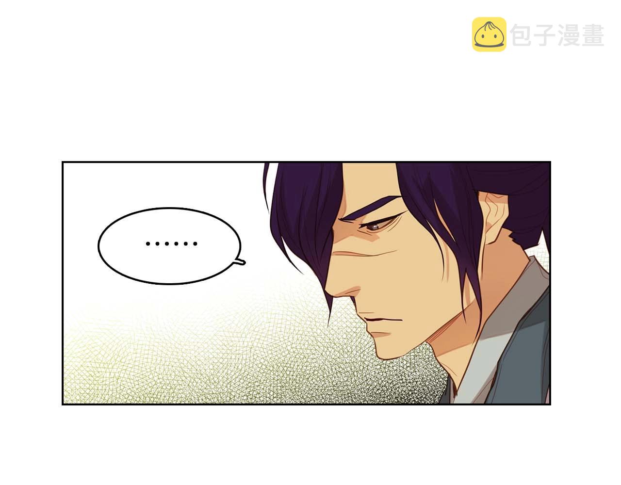 第121话 银国皇帝驾崩43