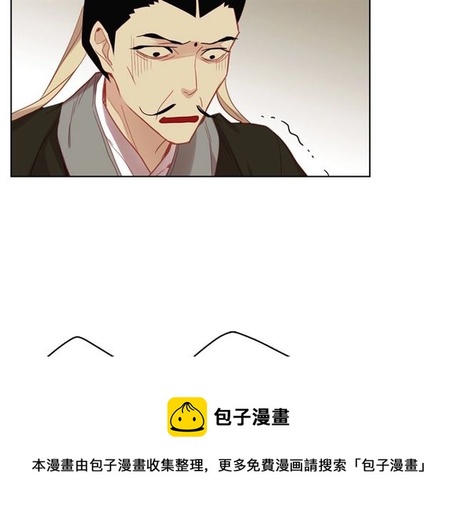 第100话她怎么可能会死80
