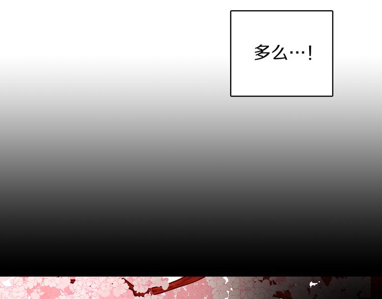 第55话 一切都结束了39