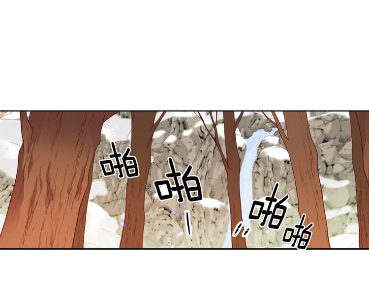 第113话我害怕…88