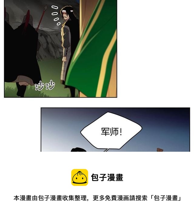 第114话这是玩笑吗？70