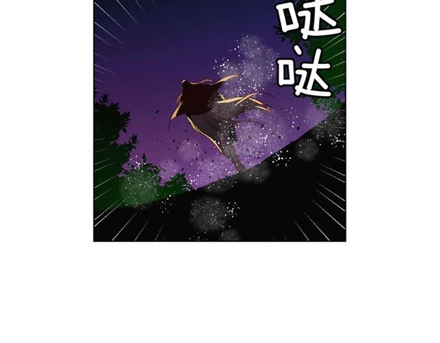 第117话 远远地看着你5