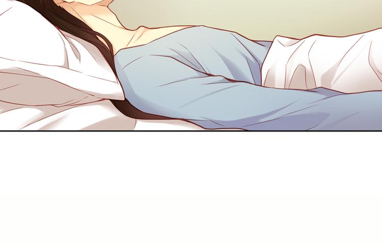第46话 她竟说我可怜139