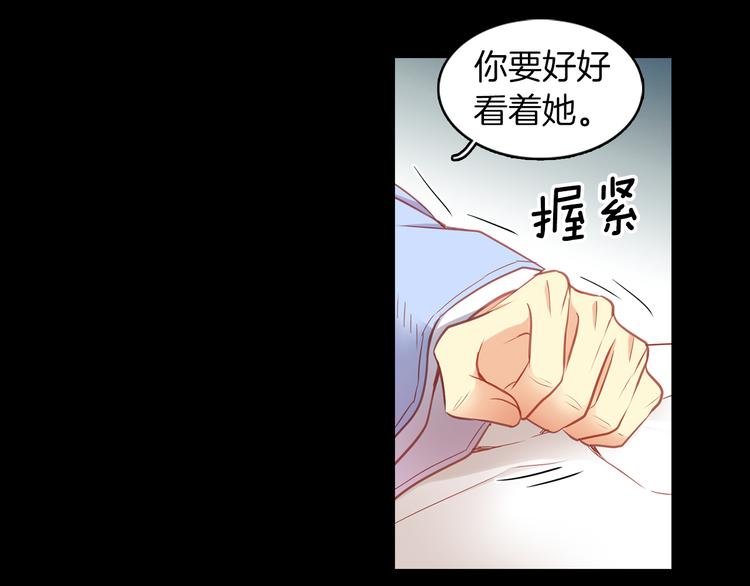 第44话 毫无动静69