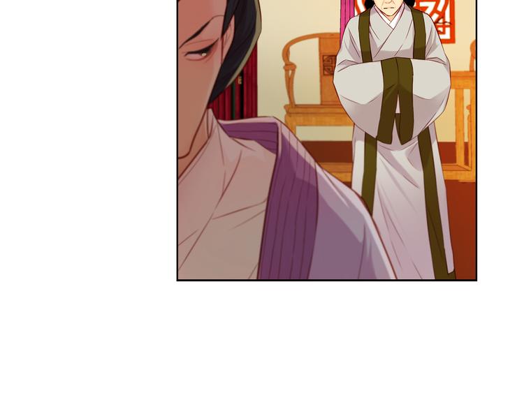 第40话 折花63
