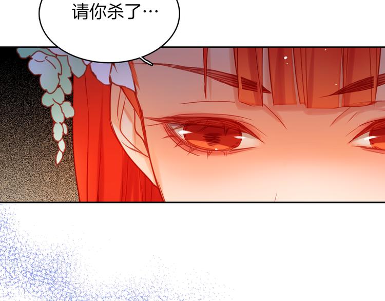 第53话 你在望着谁？129