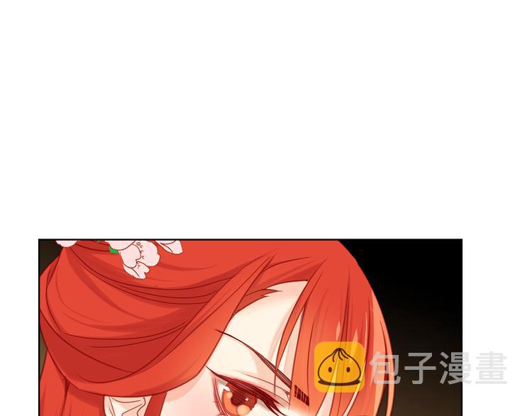 第50话 你要见我？5