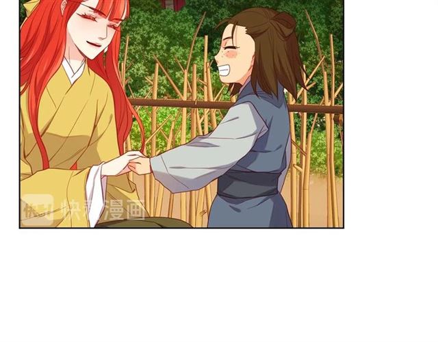第117话远远地看着你83
