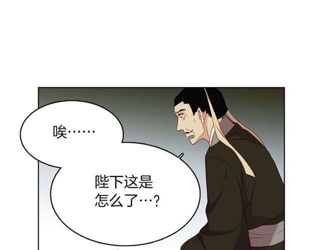 第102话 等你回来92