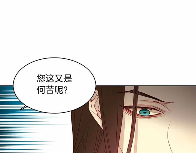 第108话 肝肠寸断??36