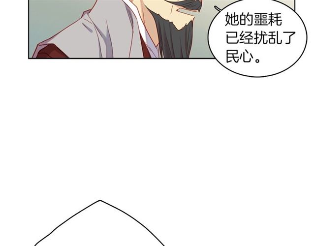 第104话永远离开47