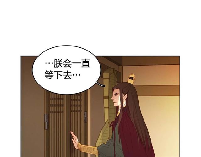 第118话配得上她的男人66