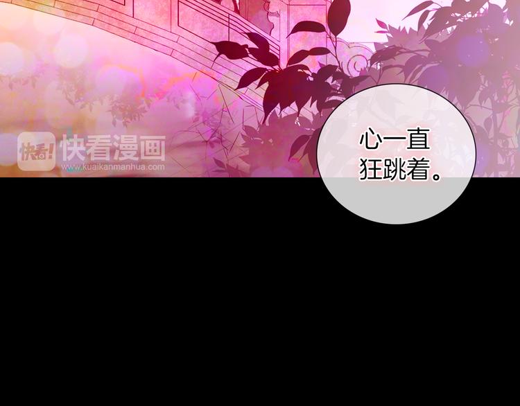 第47话 遇刺117