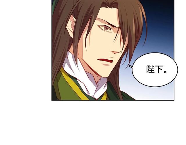 第114话这是玩笑吗？79