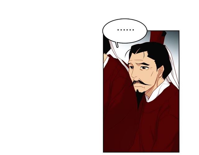 第101话都是些鬼主意！14