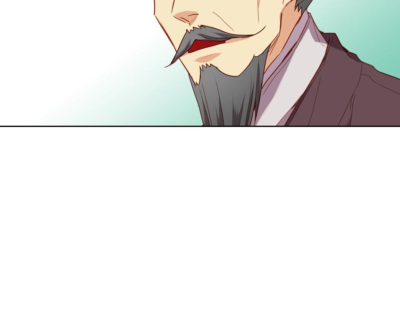 第127话 回望过去63