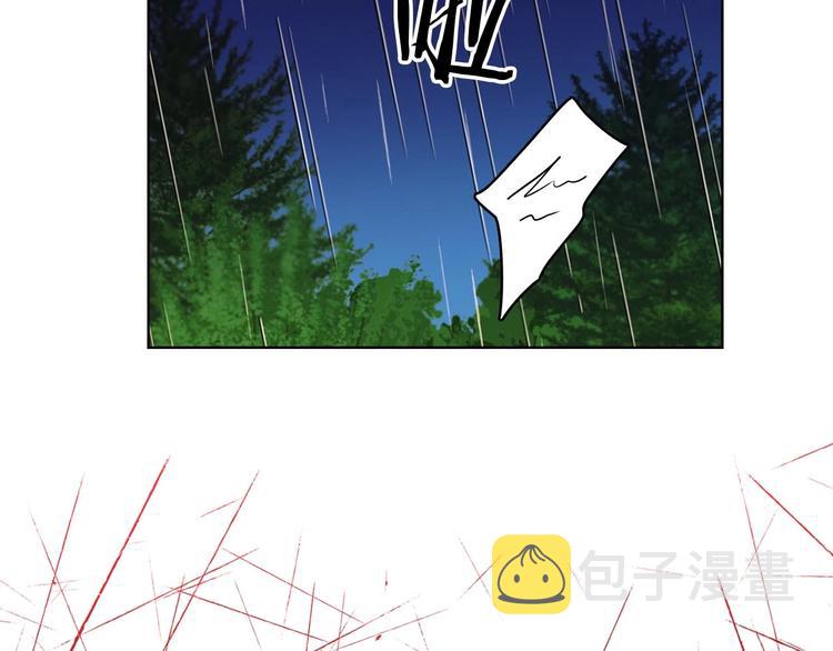 第110话噩梦般的经历8