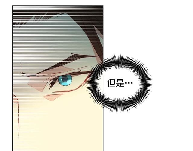 第117话远远地看着你15