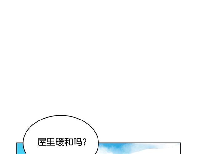 第111话悔不当初38