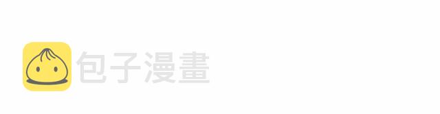第108话 肝肠寸断??44