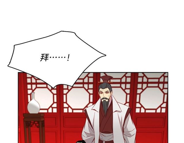第103话 你要胡闹到什么时候85