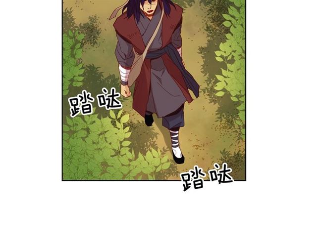 第104话永远离开81