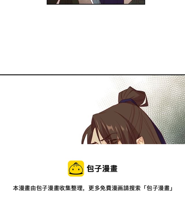 第104话永远离开40