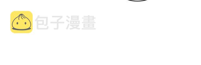 第119话你要好好的，等我56